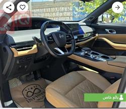 شانجان يوني كي